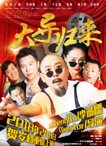 女同学上课用嘴帮我口出来