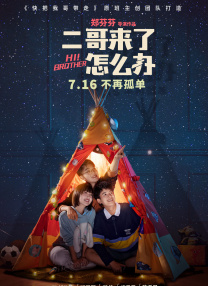 卡一卡二卡三在线入口免费